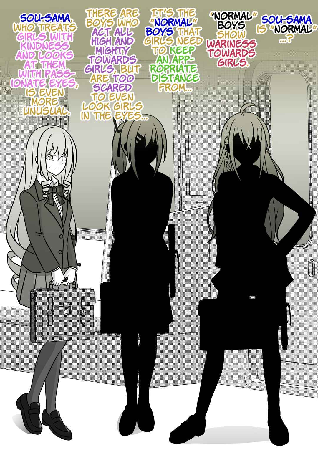 Danjo-hi 1:39 no Heikou Sekai wa Omoi no Hoka Futsuu Chapter 90 - Page 5