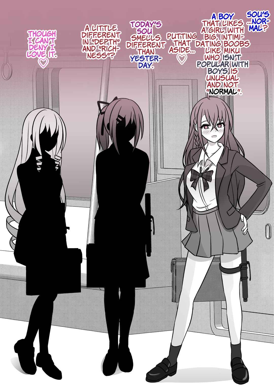 Danjo-hi 1:39 no Heikou Sekai wa Omoi no Hoka Futsuu Chapter 90 - Page 6