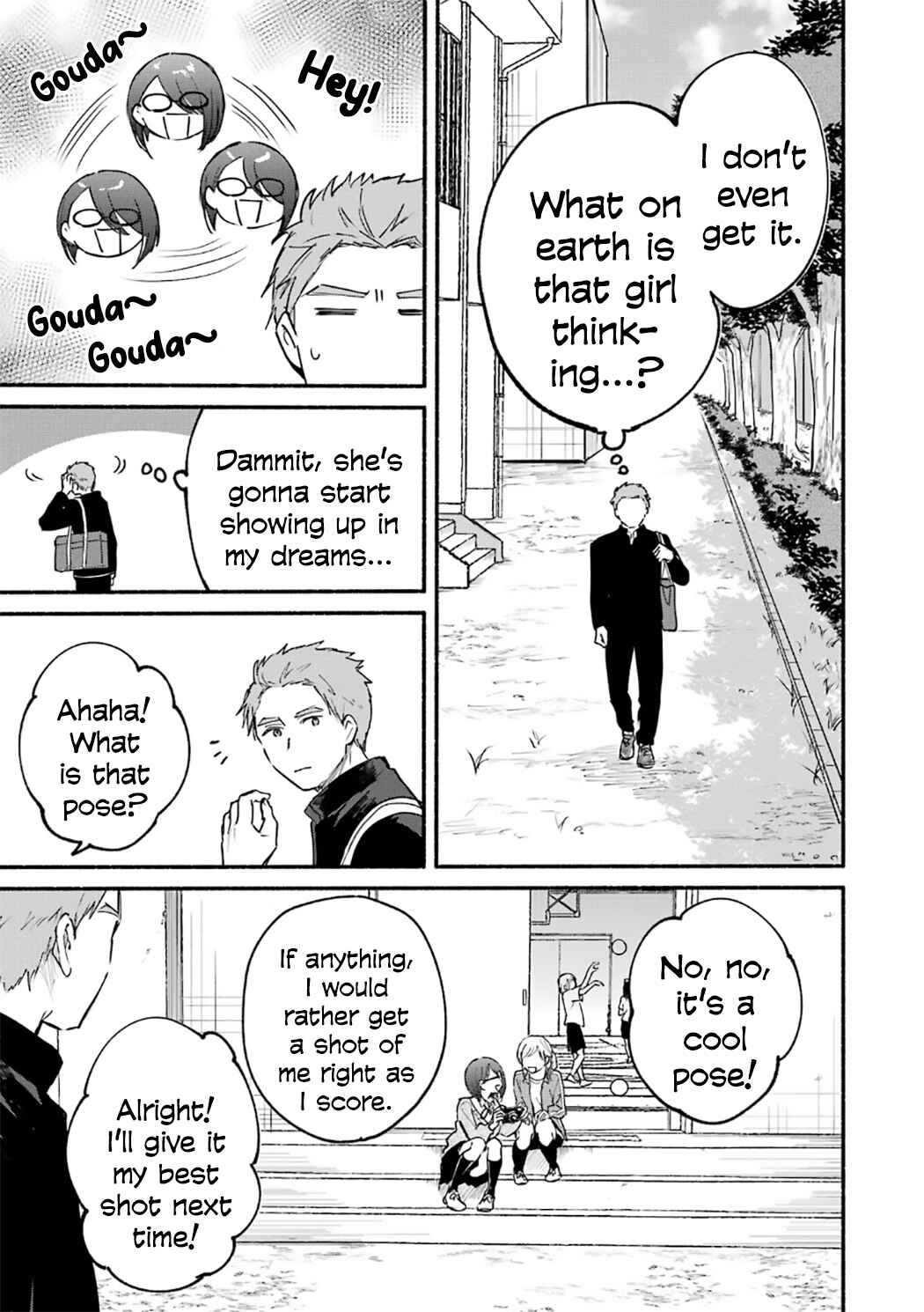Tonari no Neko to Koi Shirazu Chapter 22.5 - Page 13