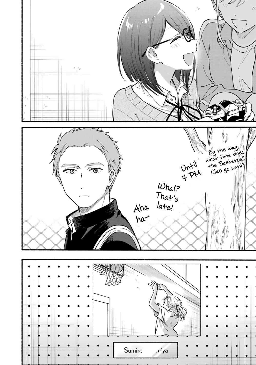 Tonari no Neko to Koi Shirazu Chapter 22.5 - Page 14
