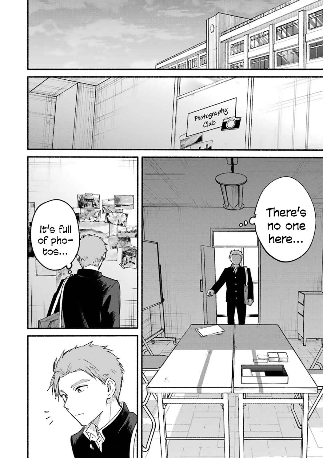 Tonari no Neko to Koi Shirazu Chapter 22.5 - Page 16