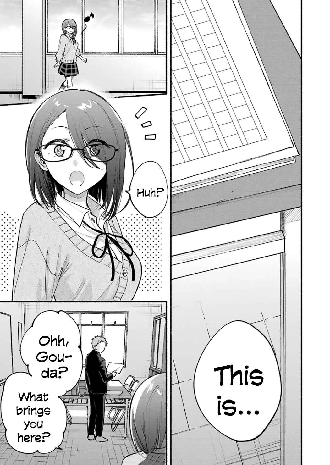 Tonari no Neko to Koi Shirazu Chapter 22.5 - Page 17