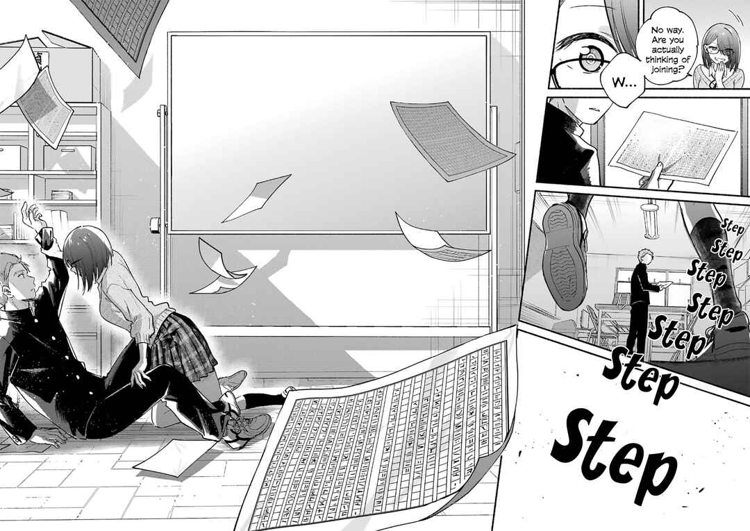 Tonari no Neko to Koi Shirazu Chapter 22.5 - Page 18