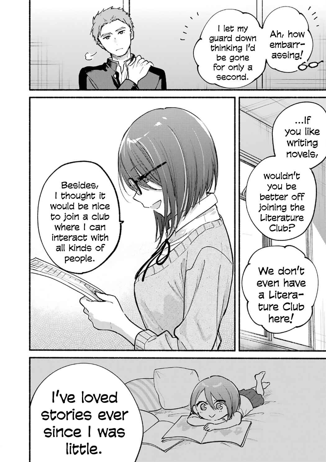 Tonari no Neko to Koi Shirazu Chapter 22.5 - Page 21
