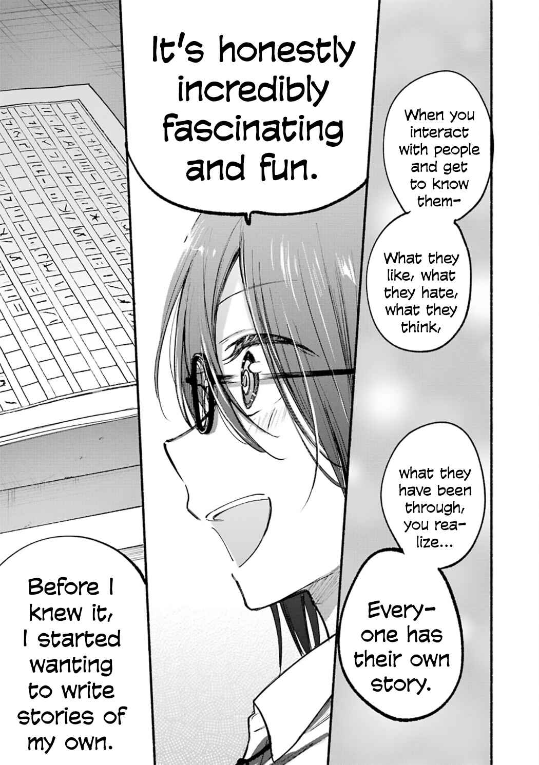 Tonari no Neko to Koi Shirazu Chapter 22.5 - Page 22