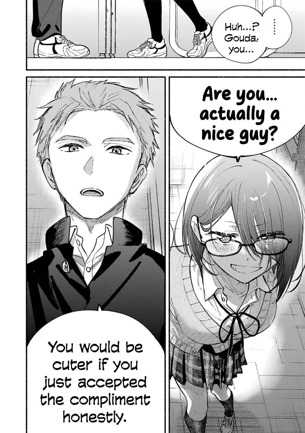 Tonari no Neko to Koi Shirazu Chapter 22.5 - Page 27
