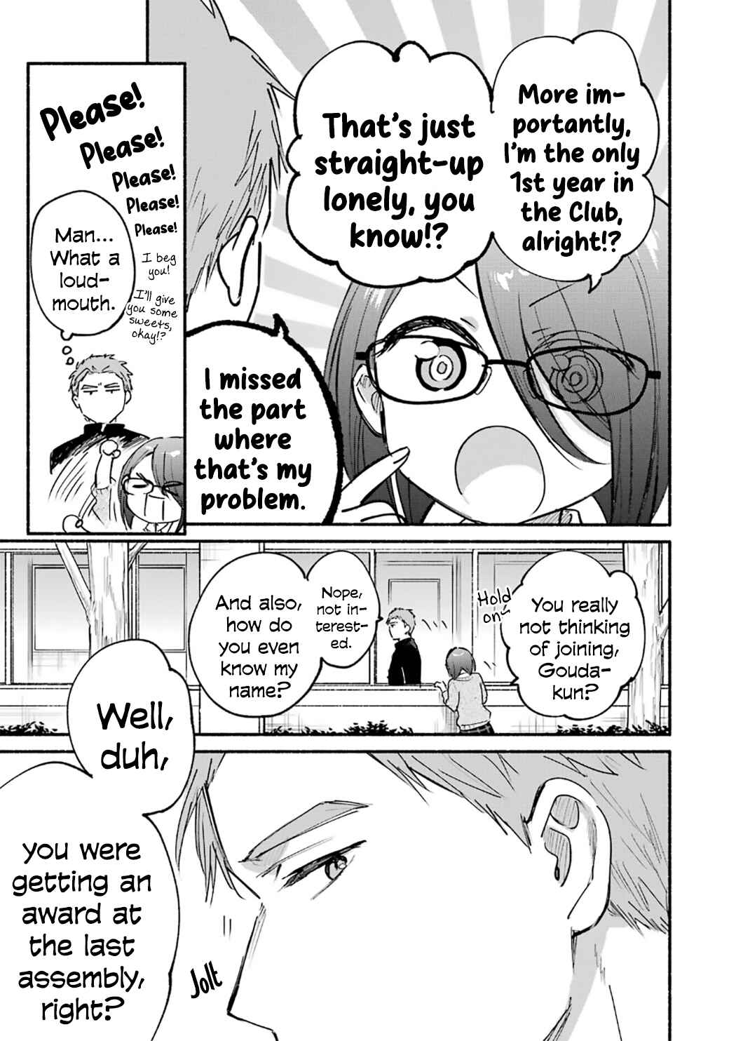 Tonari no Neko to Koi Shirazu Chapter 22.5 - Page 3