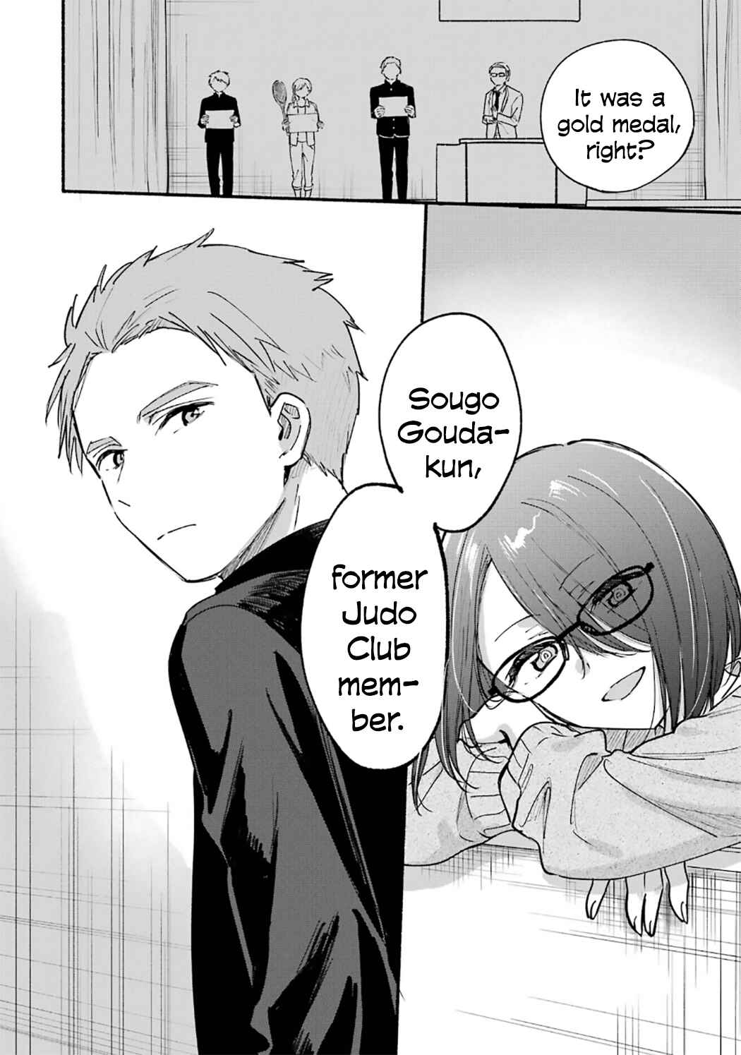 Tonari no Neko to Koi Shirazu Chapter 22.5 - Page 4
