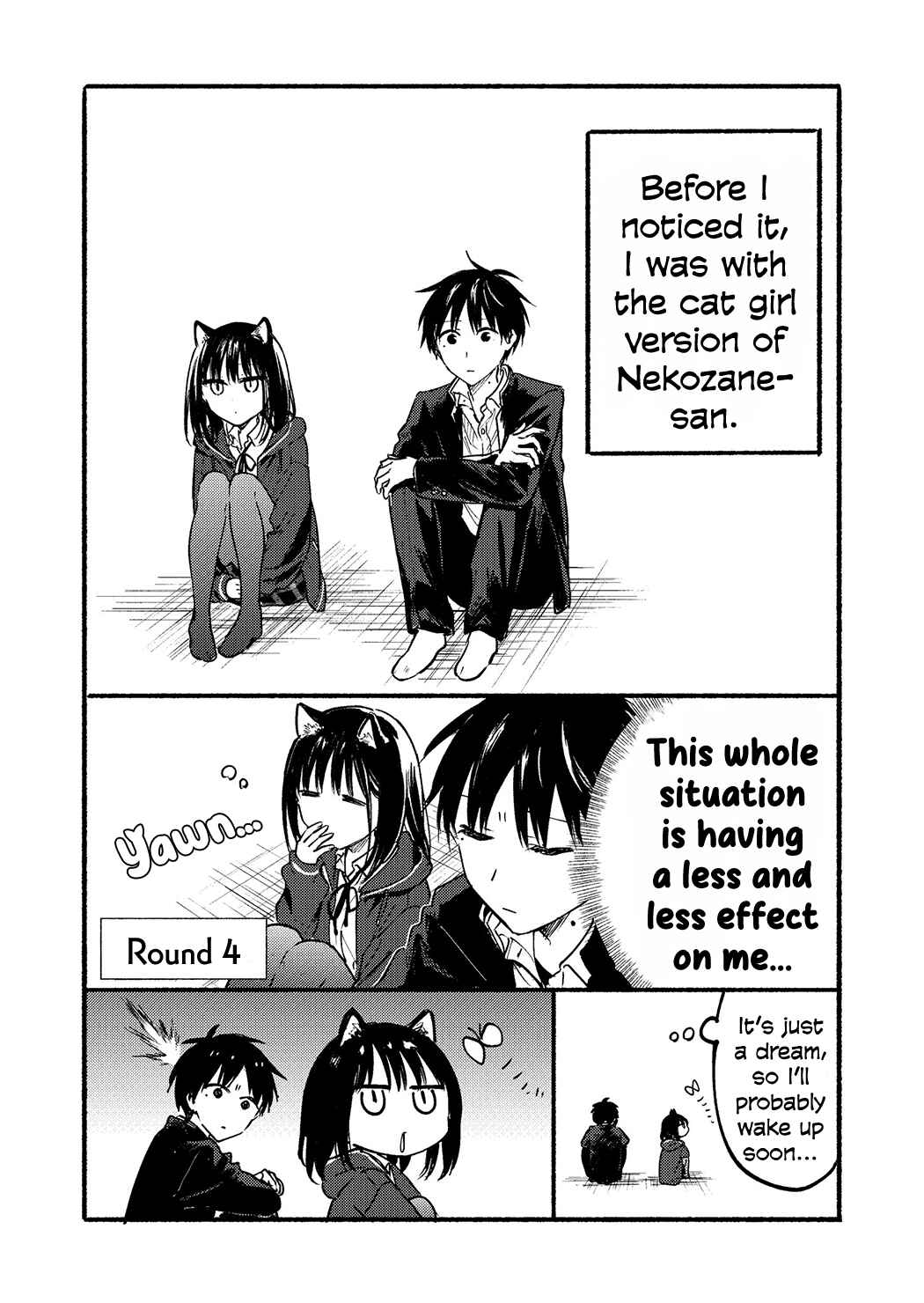 Tonari no Neko to Koi Shirazu Chapter 22.5 - Page 48