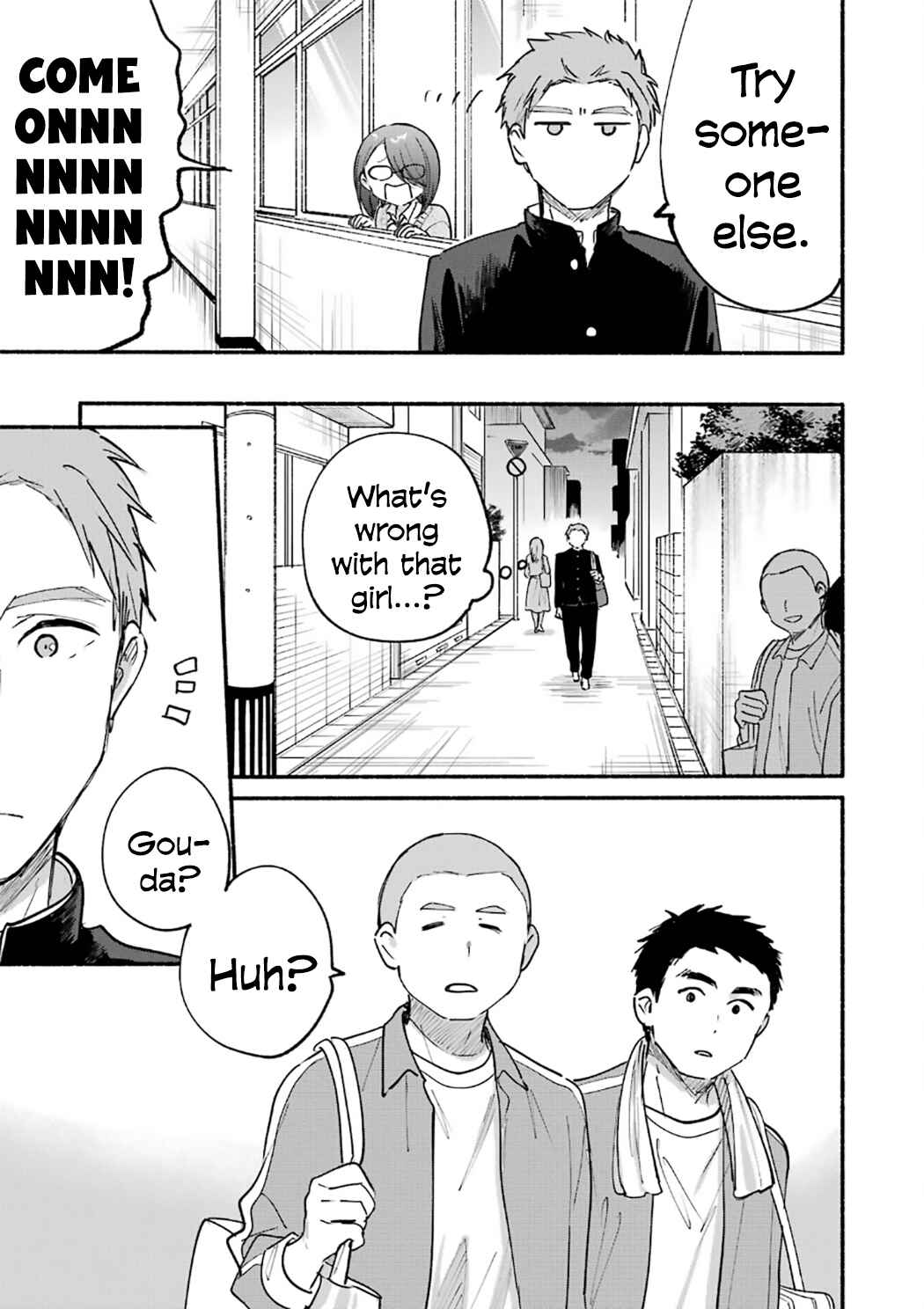 Tonari no Neko to Koi Shirazu Chapter 22.5 - Page 5