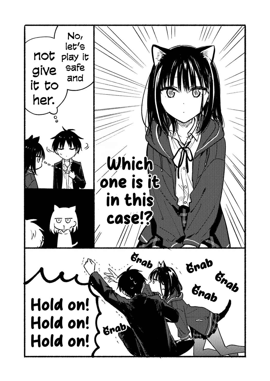 Tonari no Neko to Koi Shirazu Chapter 22.5 - Page 50