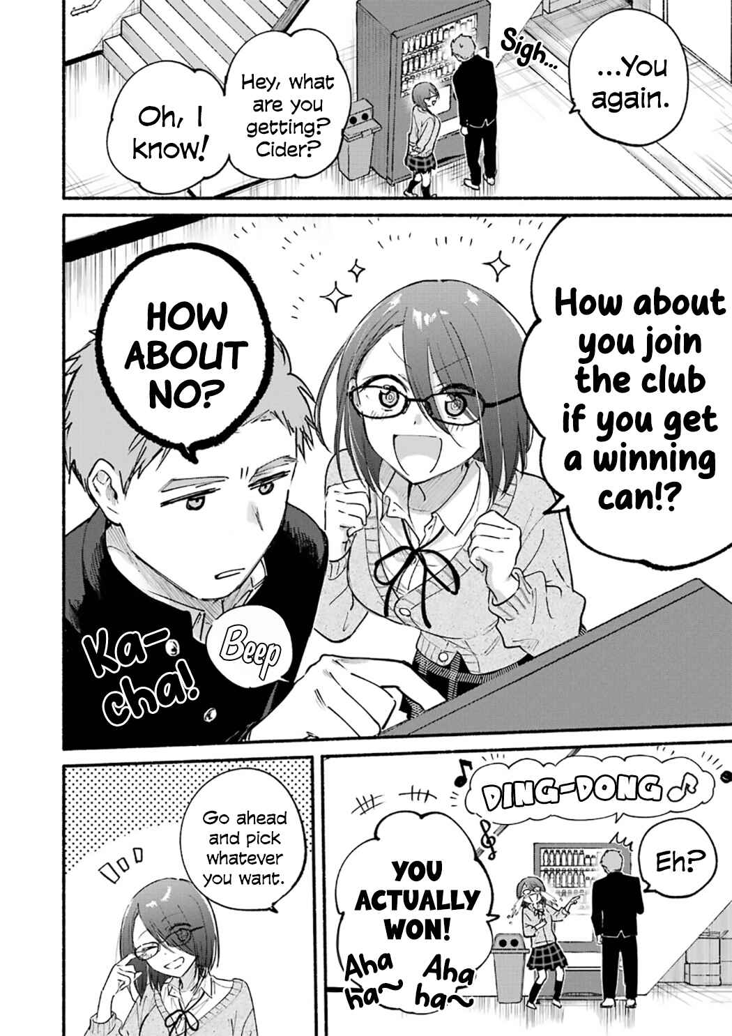 Tonari no Neko to Koi Shirazu Chapter 22.5 - Page 8