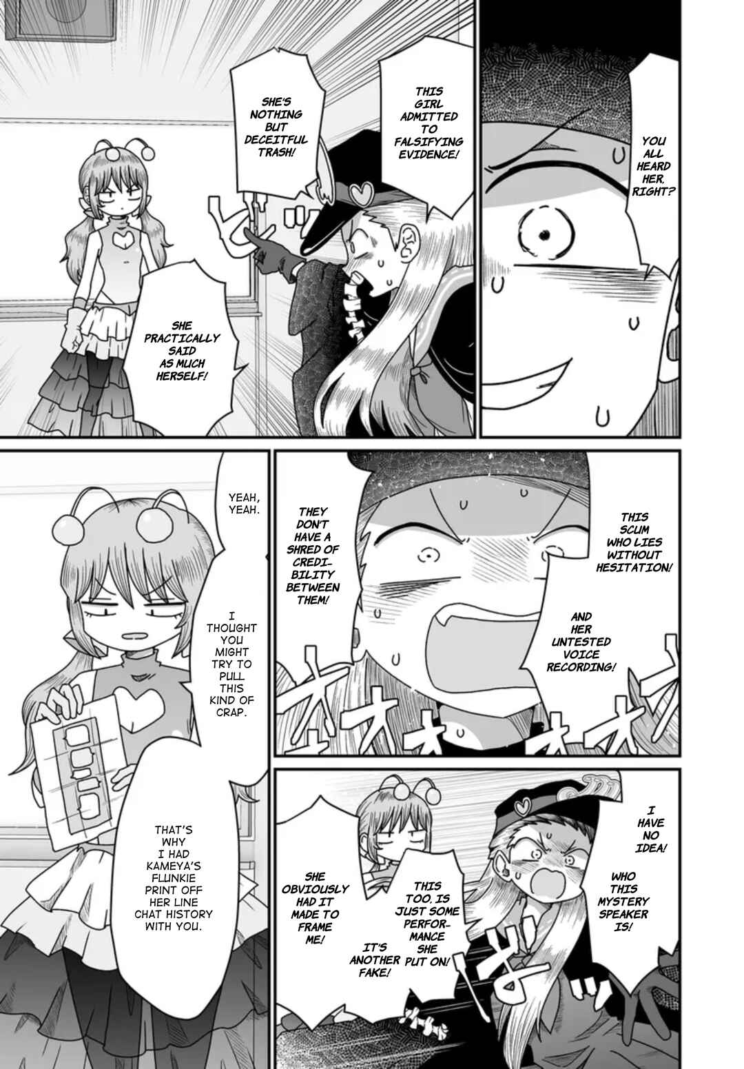 Warui ga Watashi wa Yuri ja nai Chapter 48 - Page 13