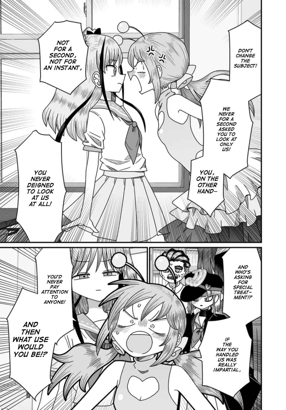 Warui ga Watashi wa Yuri ja nai Chapter 48 - Page 23
