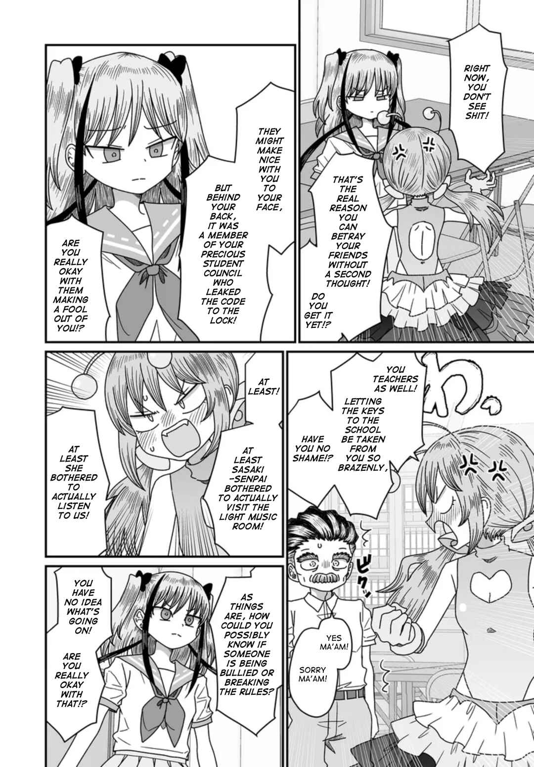 Warui ga Watashi wa Yuri ja nai Chapter 48 - Page 24