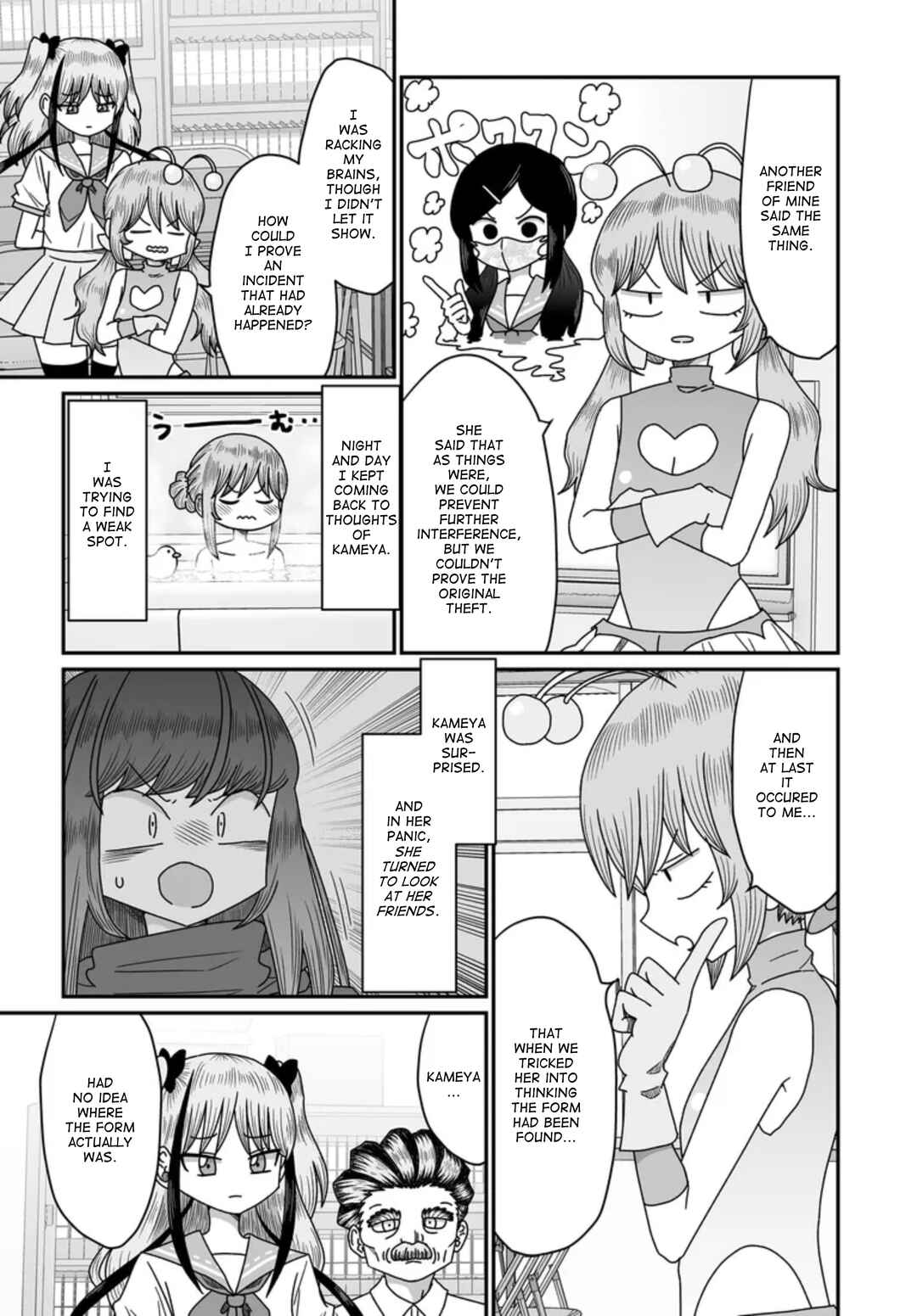 Warui ga Watashi wa Yuri ja nai Chapter 48 - Page 5