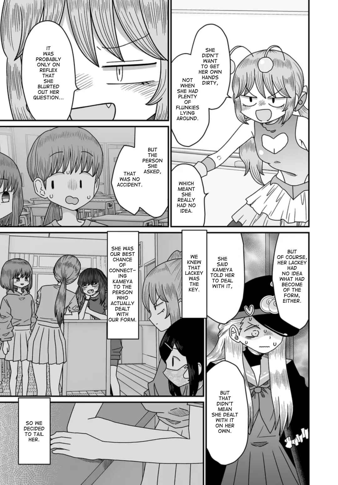Warui ga Watashi wa Yuri ja nai Chapter 48 - Page 7