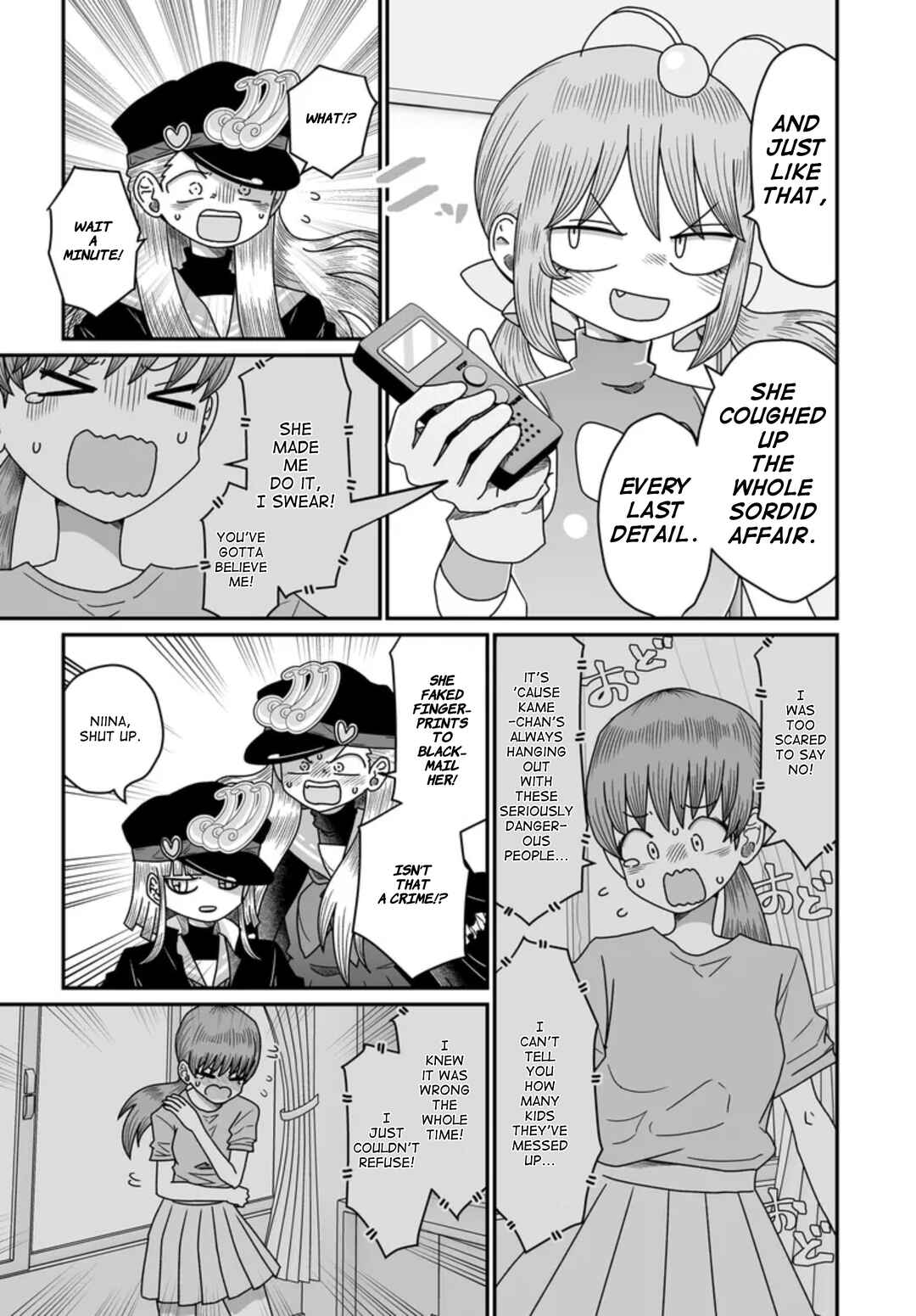 Warui ga Watashi wa Yuri ja nai Chapter 48 - Page 9