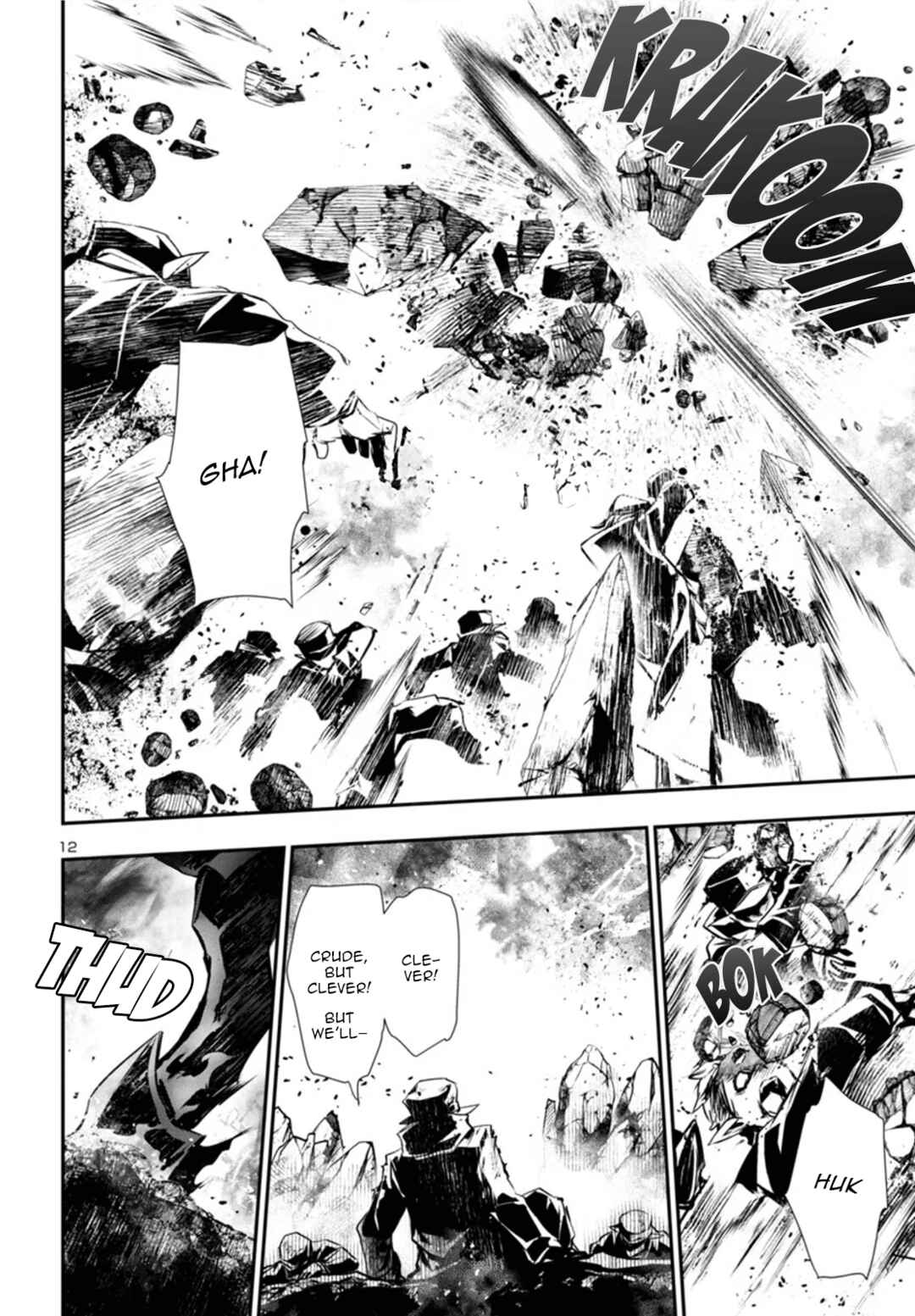 Shinju no Nectar Chapter 90 - Page 12