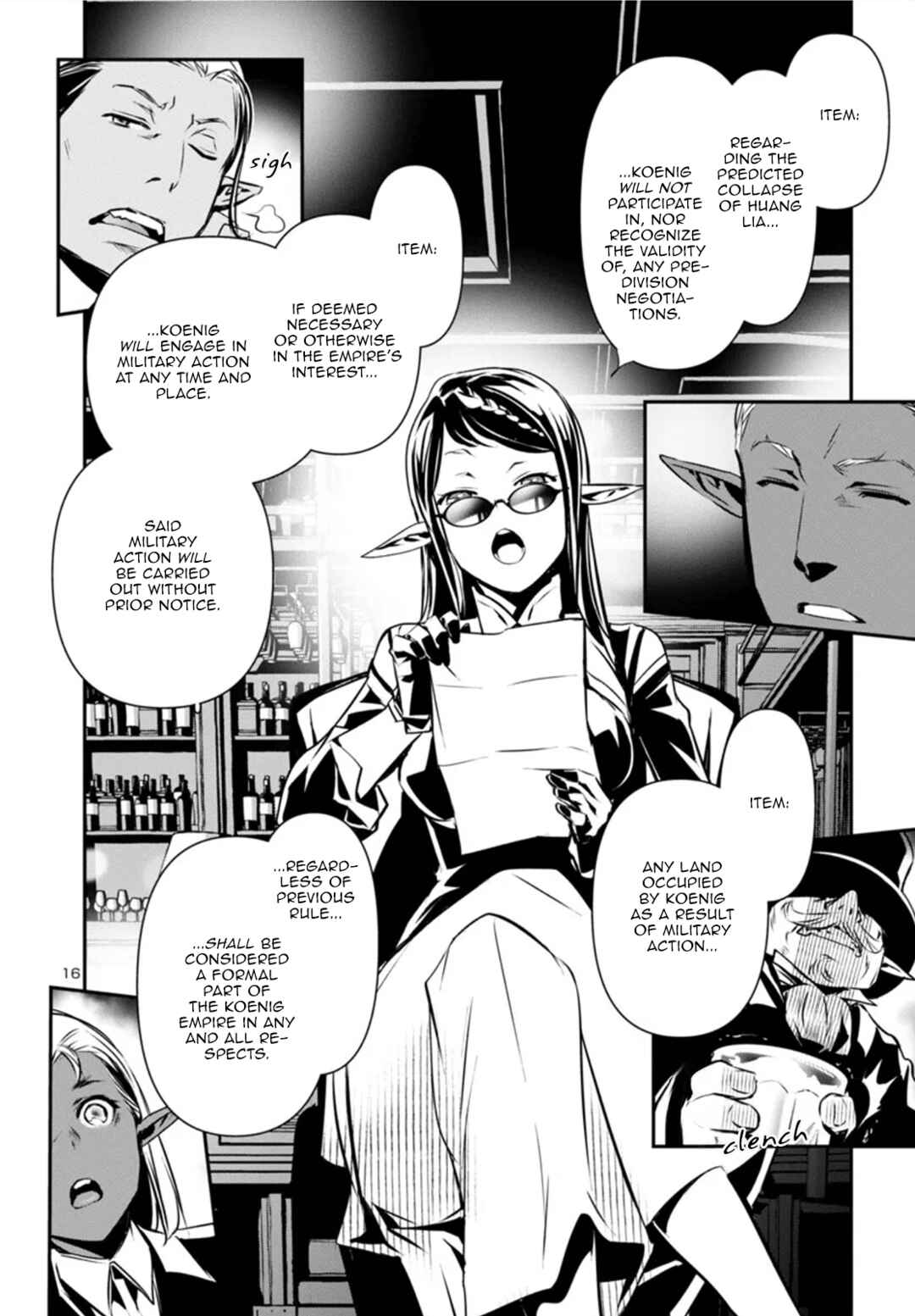 Shinju no Nectar Chapter 90 - Page 16