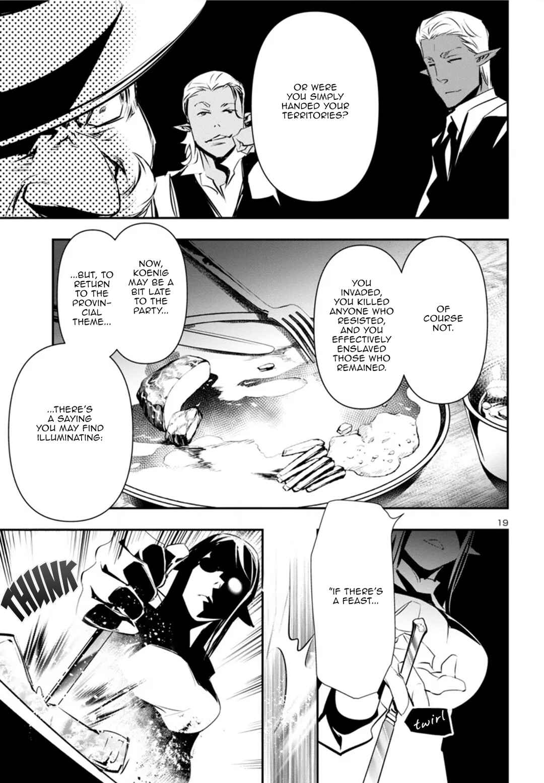 Shinju no Nectar Chapter 90 - Page 19