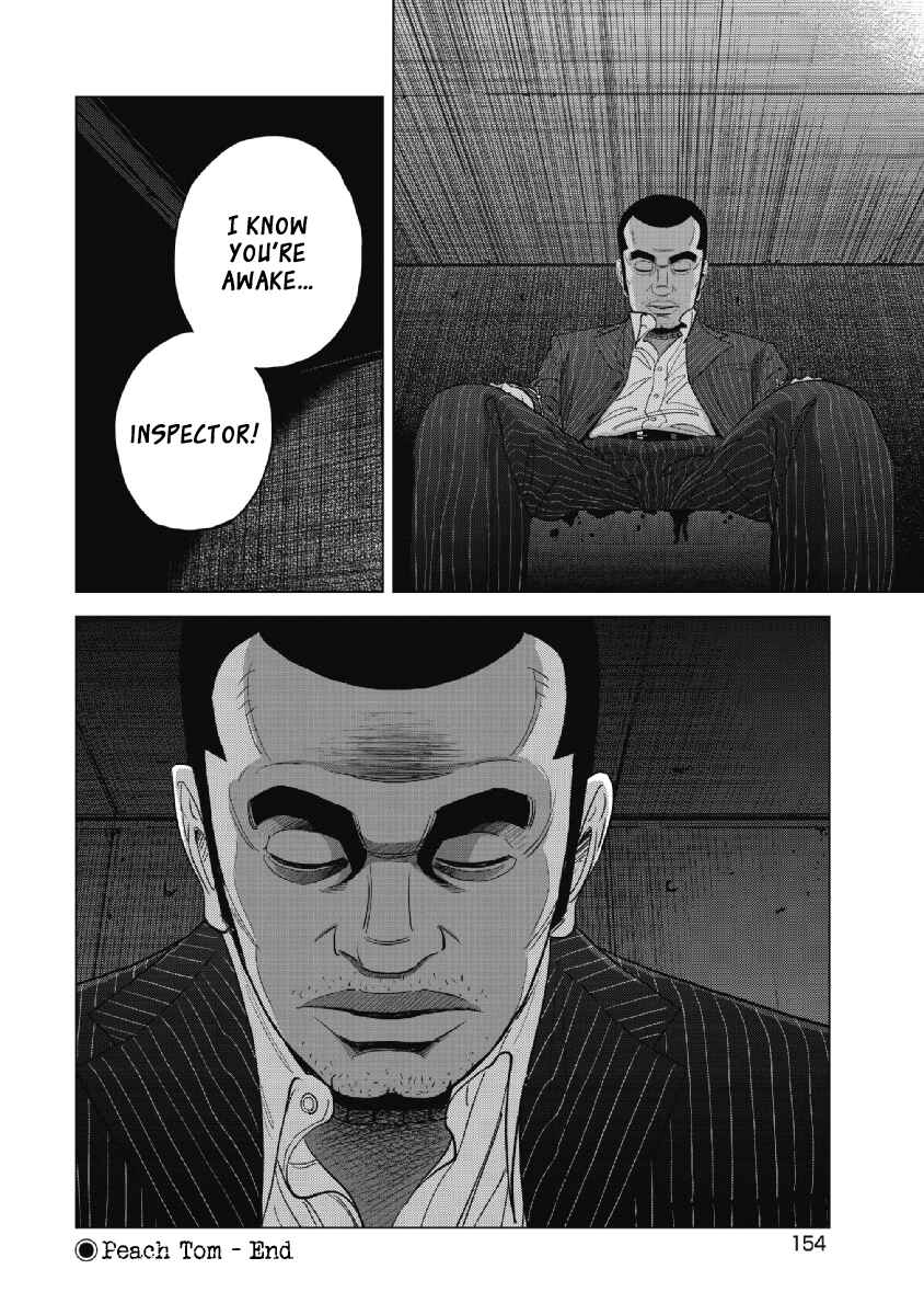 Inspector Kurokochi Chapter 23 - Page 18