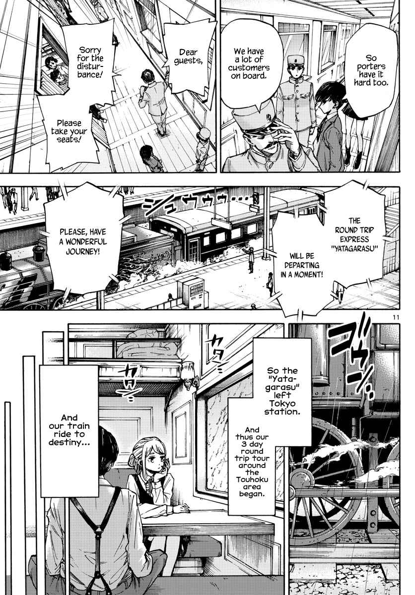 Detective Xeno and the Seven Locked Murder Rooms Chapter 15 - Page 10