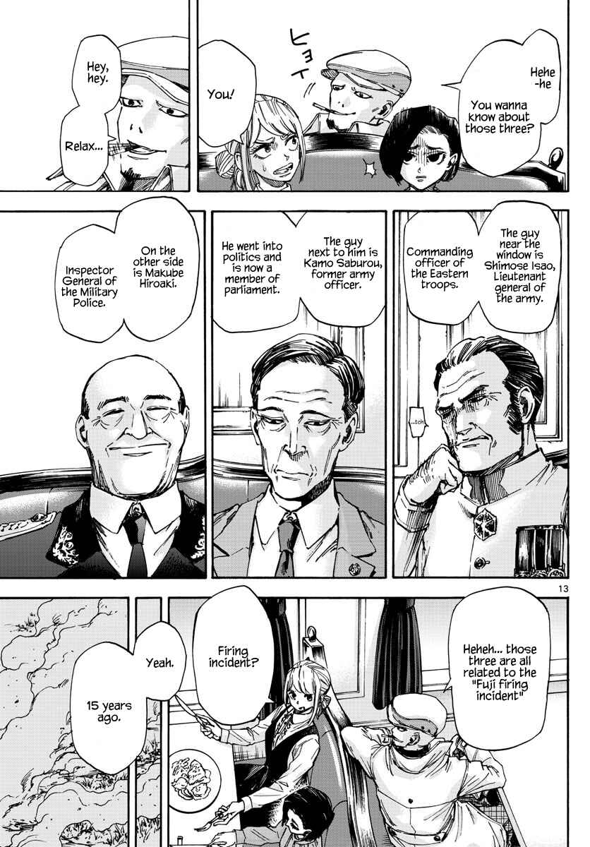 Detective Xeno and the Seven Locked Murder Rooms Chapter 15 - Page 12