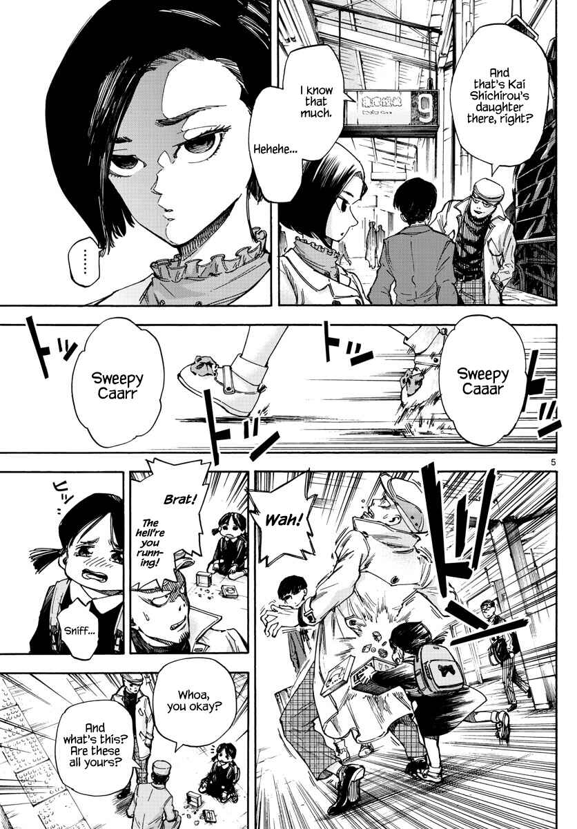 Detective Xeno and the Seven Locked Murder Rooms Chapter 15 - Page 4