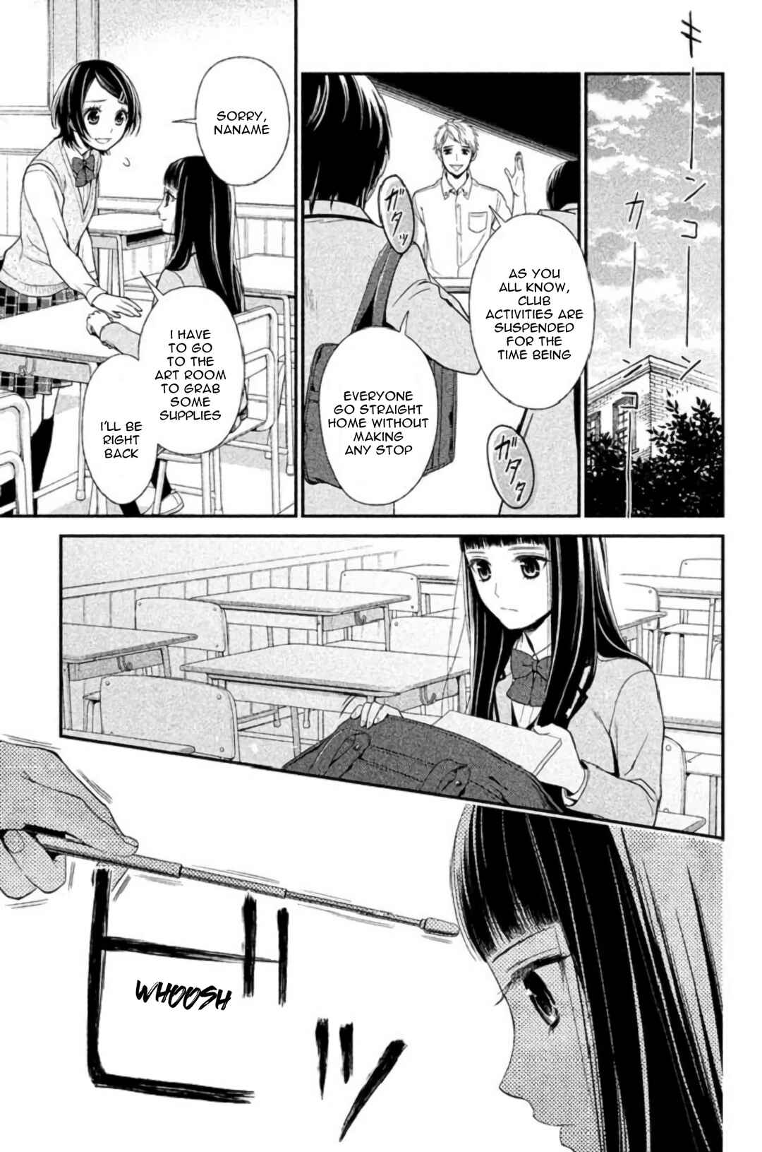 Kousha no Ura ni wa Tenshi ga Umerarete Iru Chapter 23 - Page 16