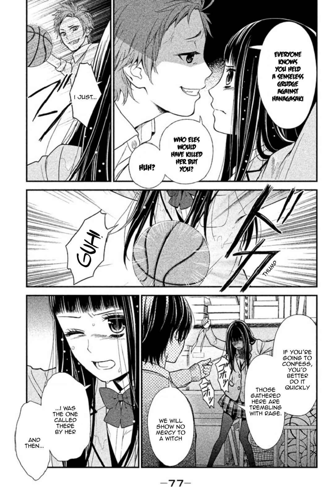 Kousha no Ura ni wa Tenshi ga Umerarete Iru Chapter 23 - Page 20
