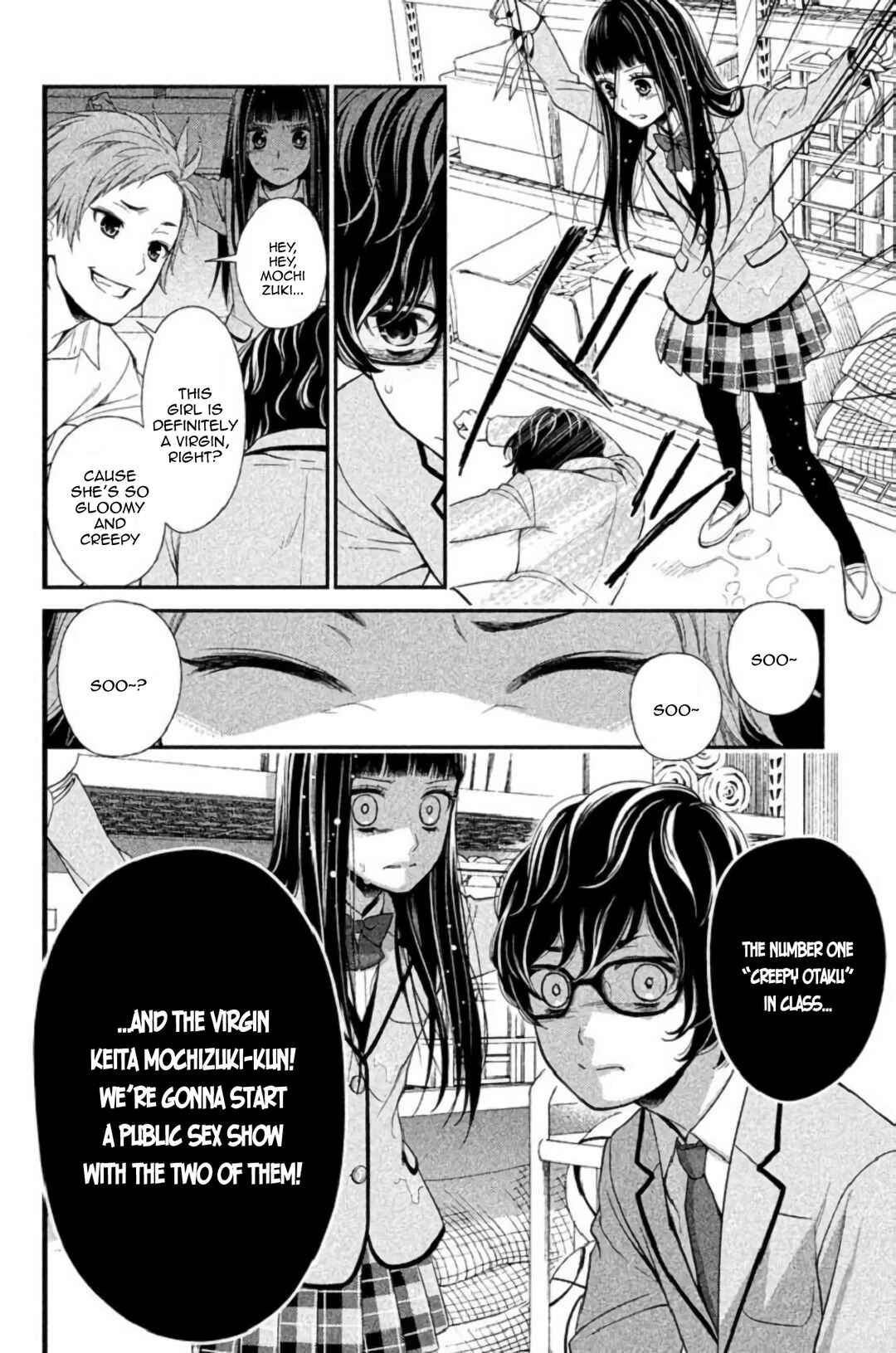 Kousha no Ura ni wa Tenshi ga Umerarete Iru Chapter 23 - Page 23