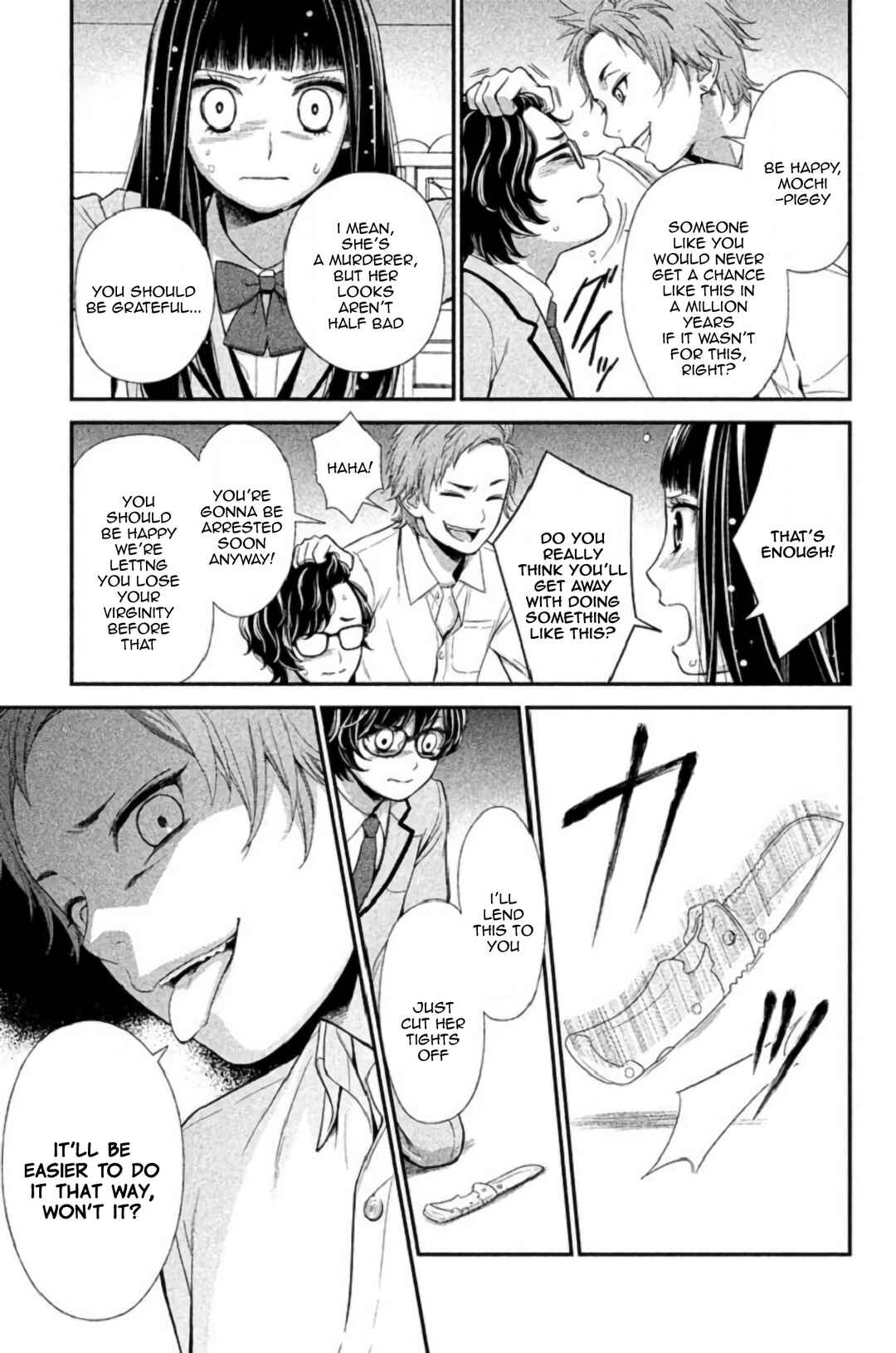 Kousha no Ura ni wa Tenshi ga Umerarete Iru Chapter 23 - Page 24