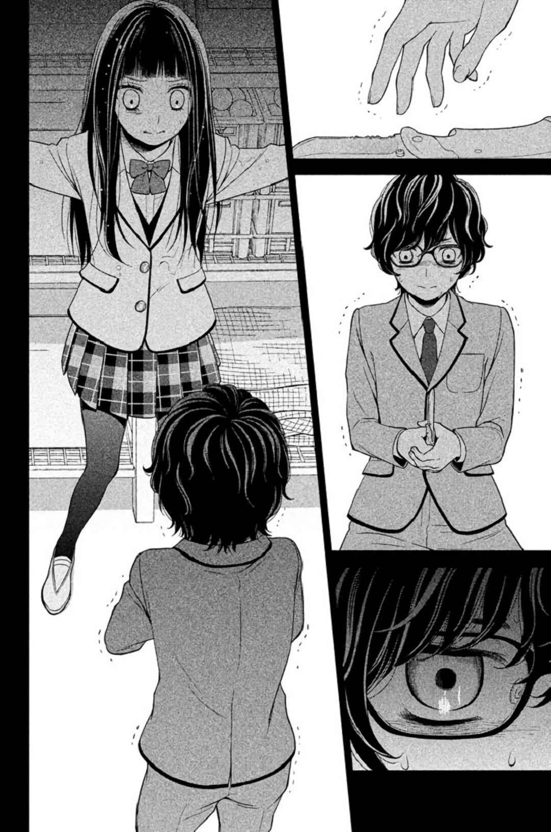 Kousha no Ura ni wa Tenshi ga Umerarete Iru Chapter 23 - Page 25