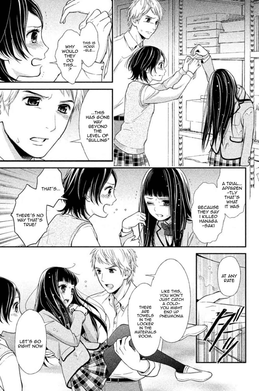 Kousha no Ura ni wa Tenshi ga Umerarete Iru Chapter 23 - Page 28