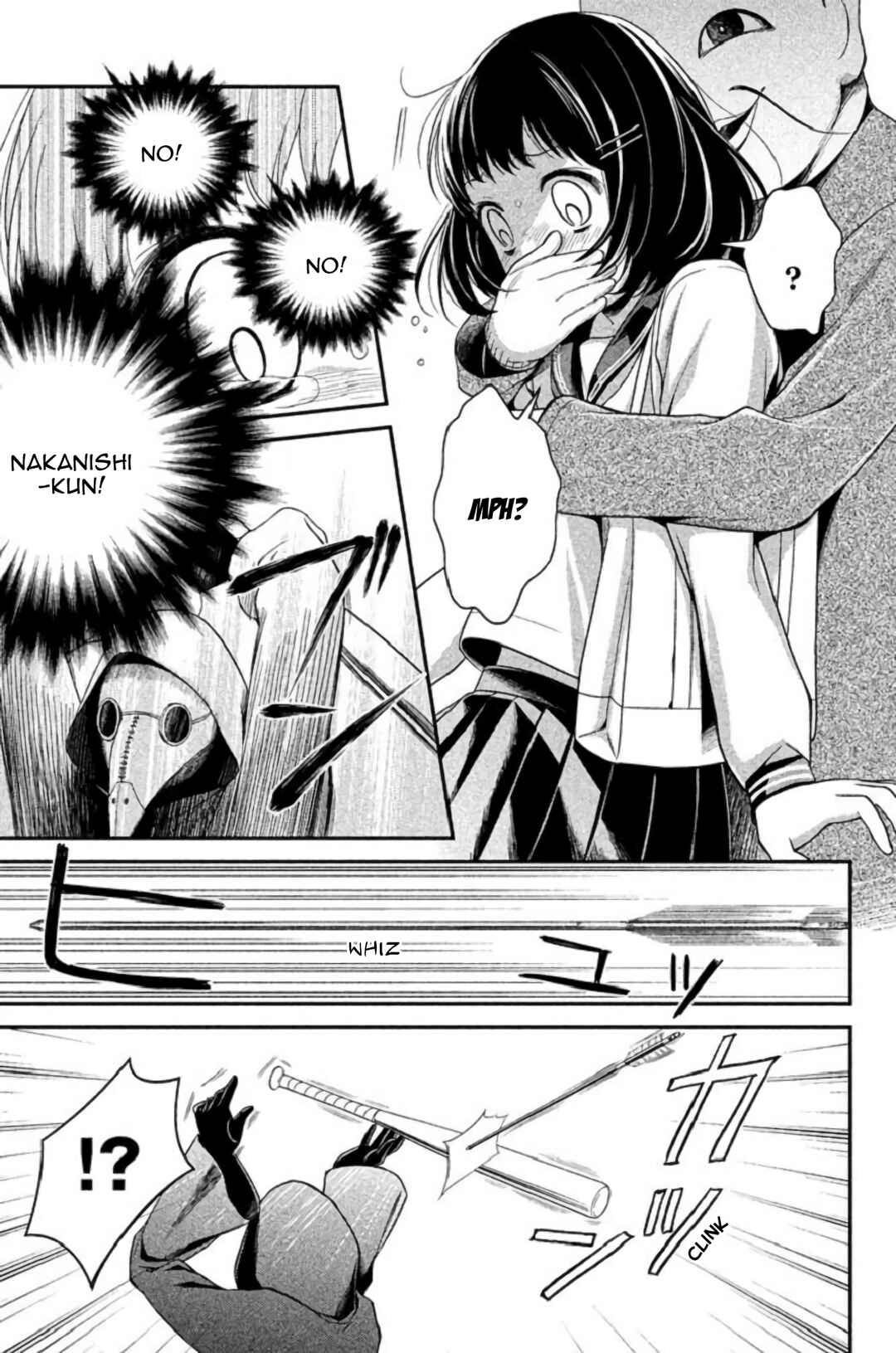 Kousha no Ura ni wa Tenshi ga Umerarete Iru Chapter 23 - Page 32