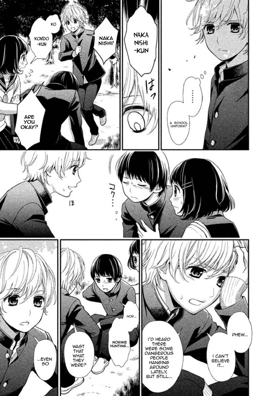 Kousha no Ura ni wa Tenshi ga Umerarete Iru Chapter 23 - Page 34