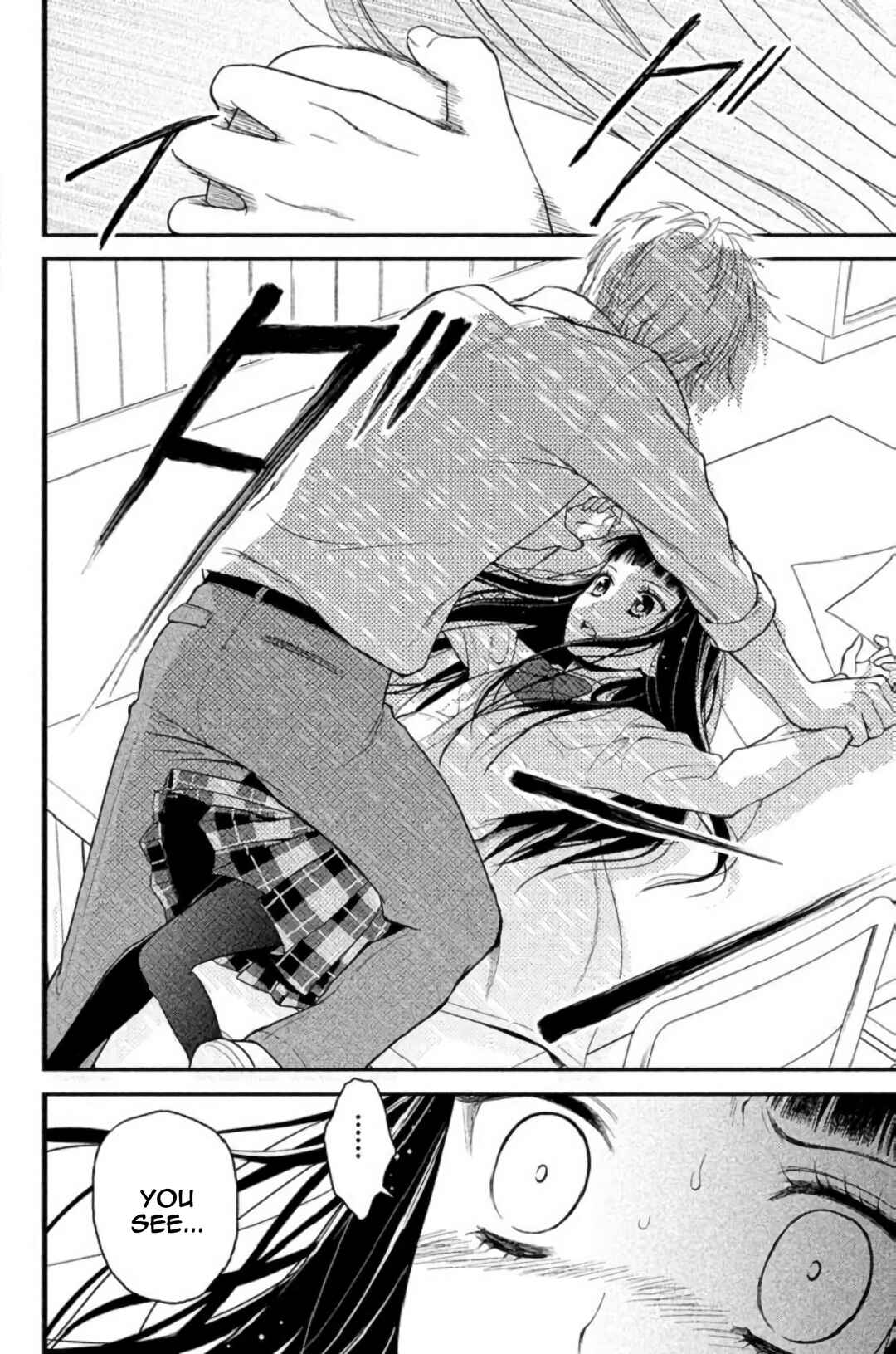 Kousha no Ura ni wa Tenshi ga Umerarete Iru Chapter 23 - Page 39