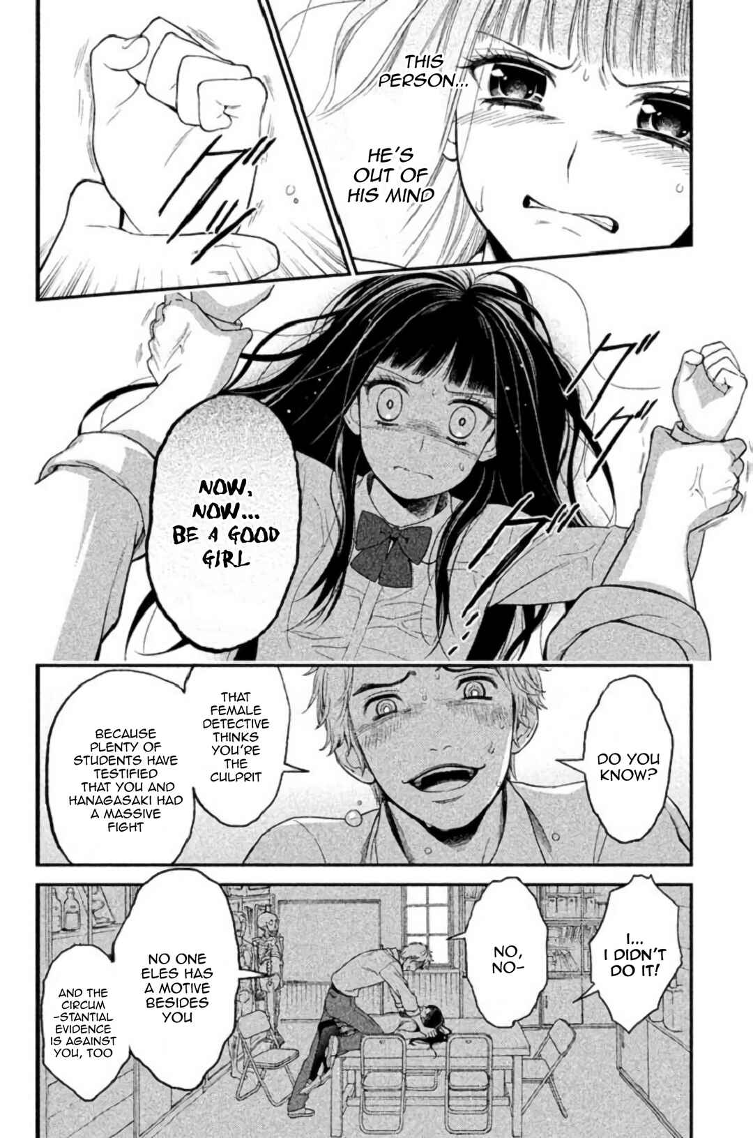 Kousha no Ura ni wa Tenshi ga Umerarete Iru Chapter 23 - Page 41