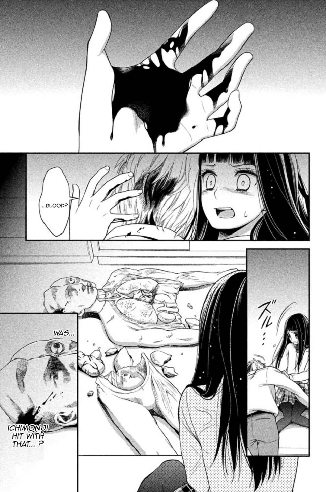 Kousha no Ura ni wa Tenshi ga Umerarete Iru Chapter 23 - Page 44