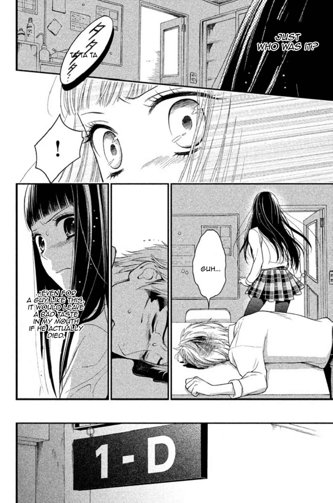 Kousha no Ura ni wa Tenshi ga Umerarete Iru Chapter 23 - Page 45
