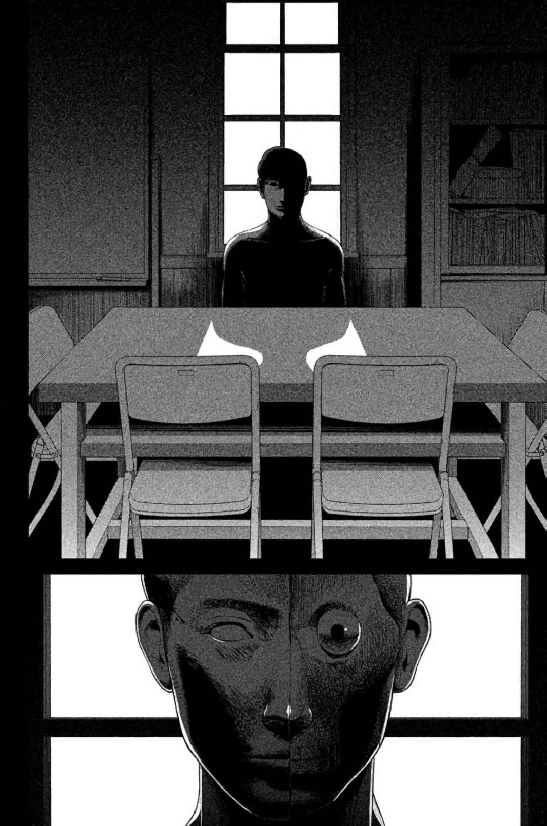 Kousha no Ura ni wa Tenshi ga Umerarete Iru Chapter 23 - Page 47