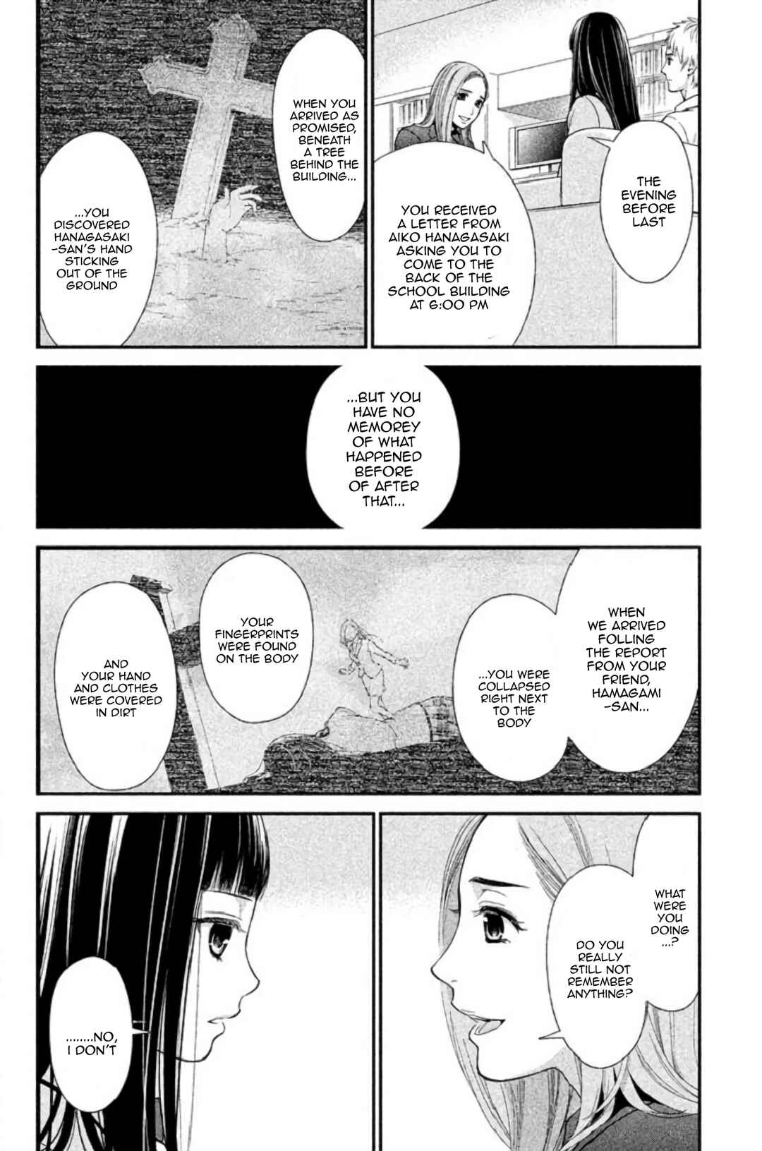 Kousha no Ura ni wa Tenshi ga Umerarete Iru Chapter 23 - Page 5
