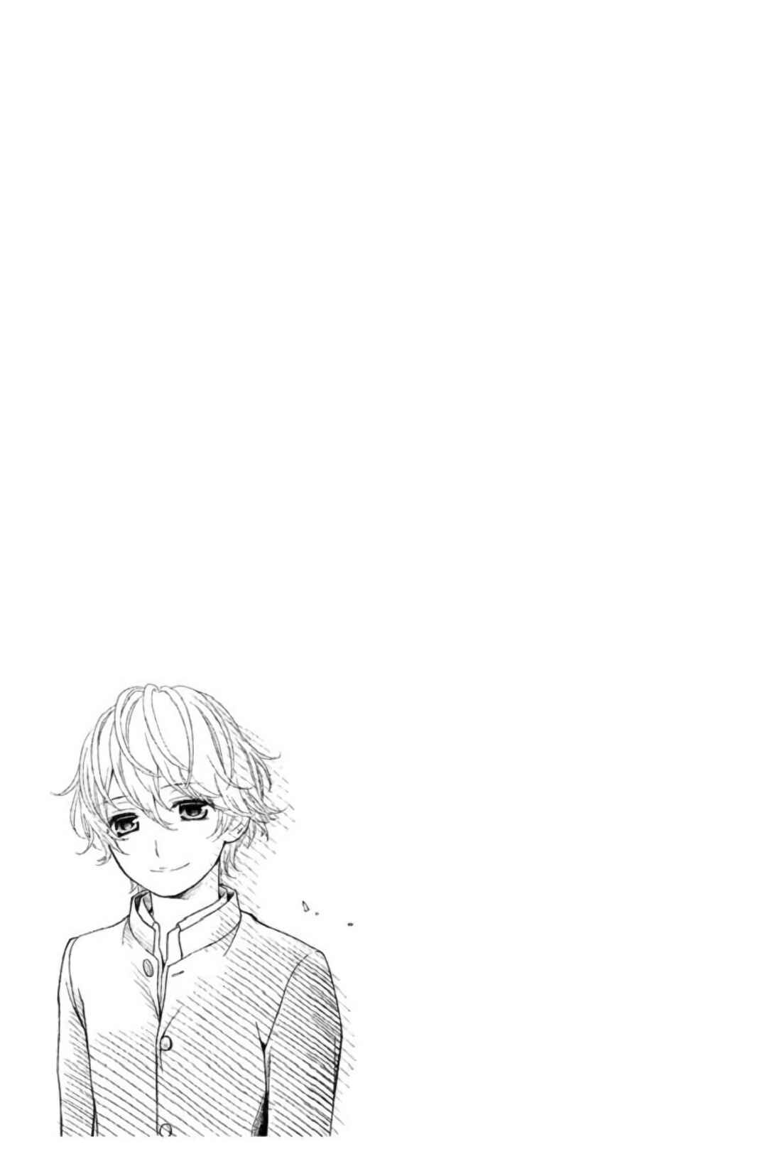 Kousha no Ura ni wa Tenshi ga Umerarete Iru Chapter 23 - Page 51
