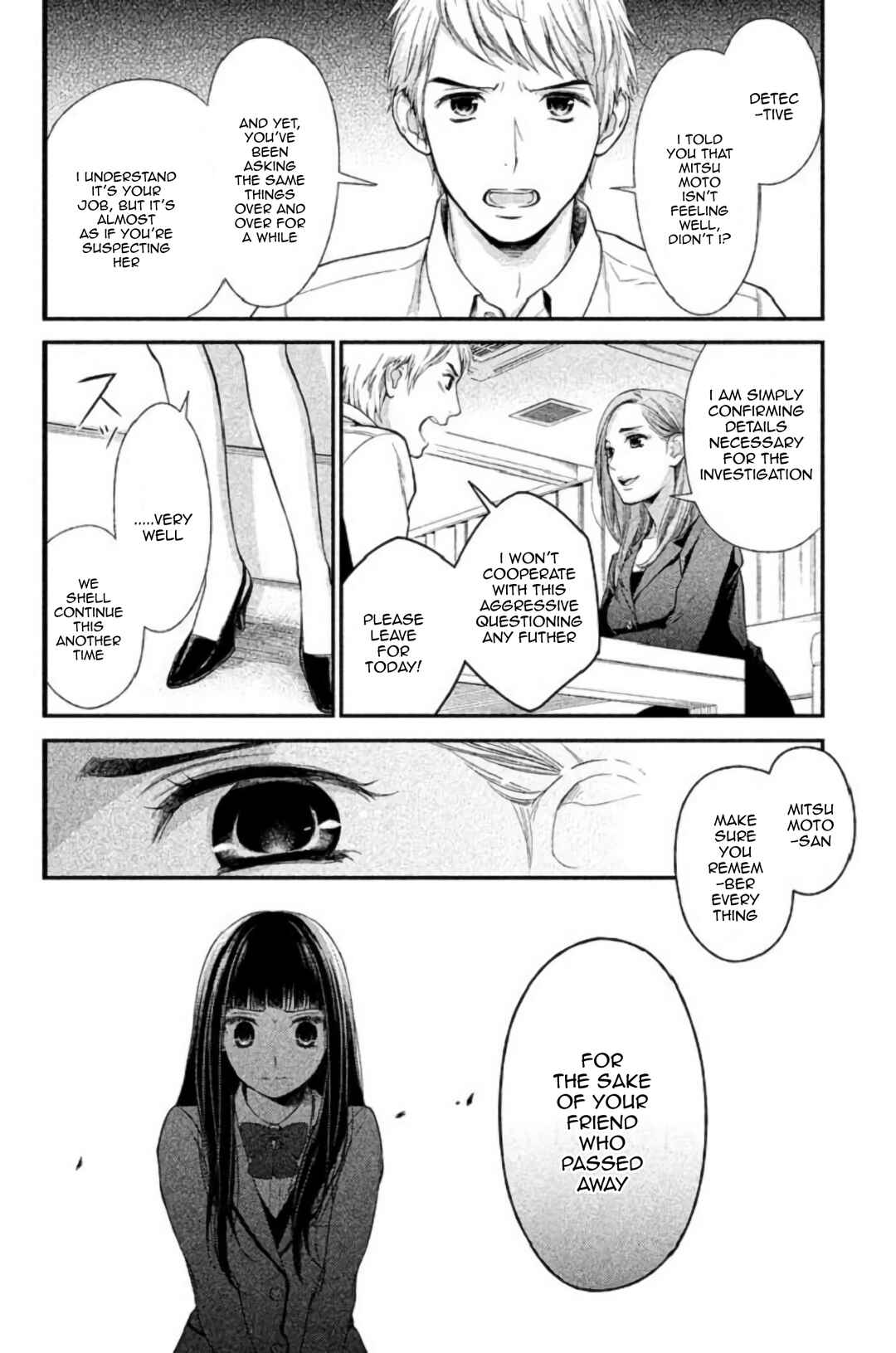 Kousha no Ura ni wa Tenshi ga Umerarete Iru Chapter 23 - Page 7