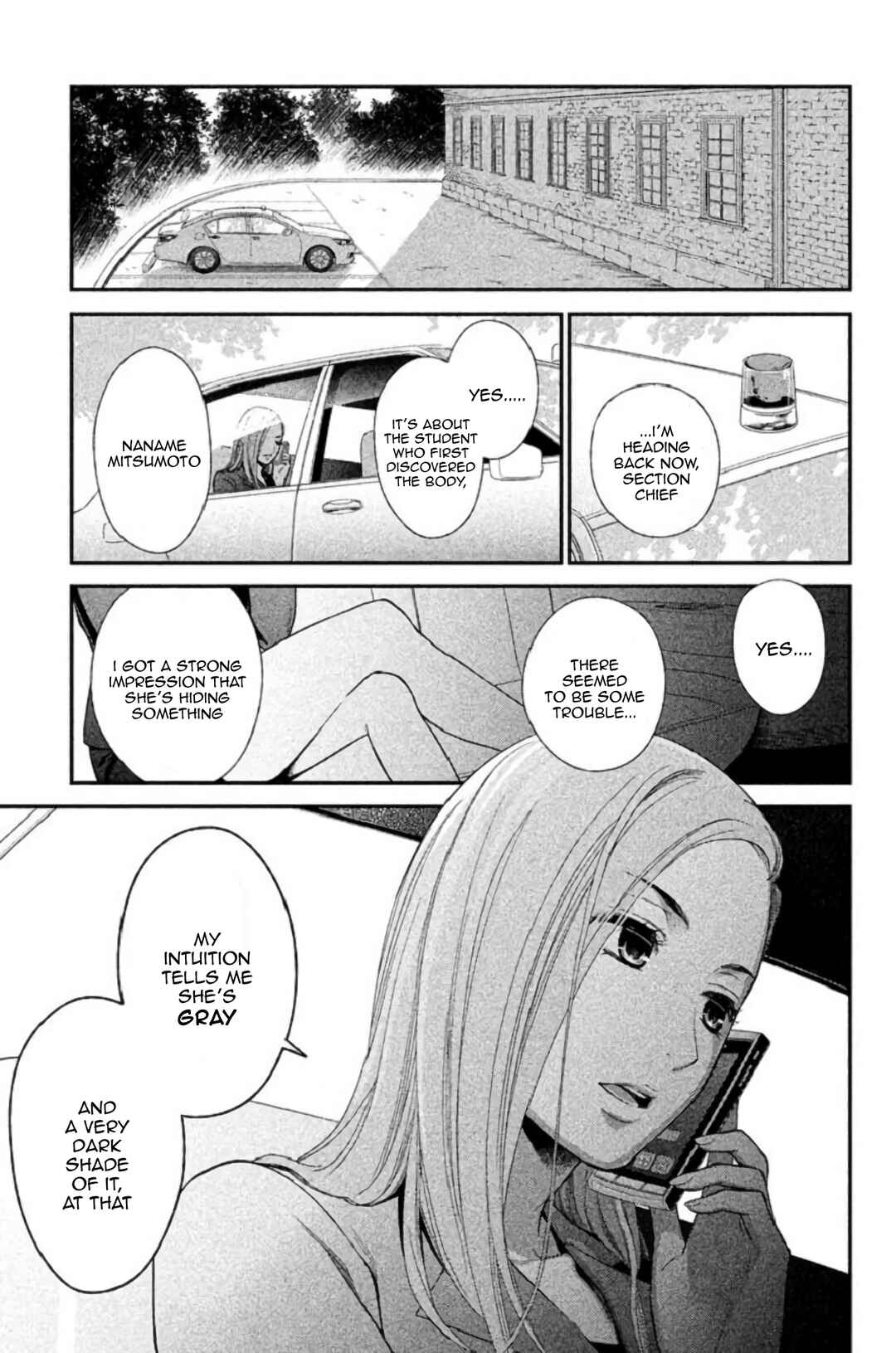Kousha no Ura ni wa Tenshi ga Umerarete Iru Chapter 23 - Page 8
