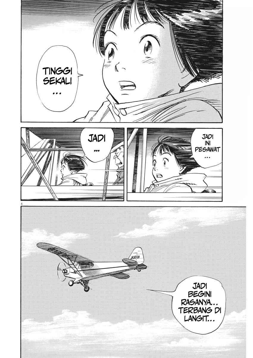 Asadora! Chapter 8 - Page 4