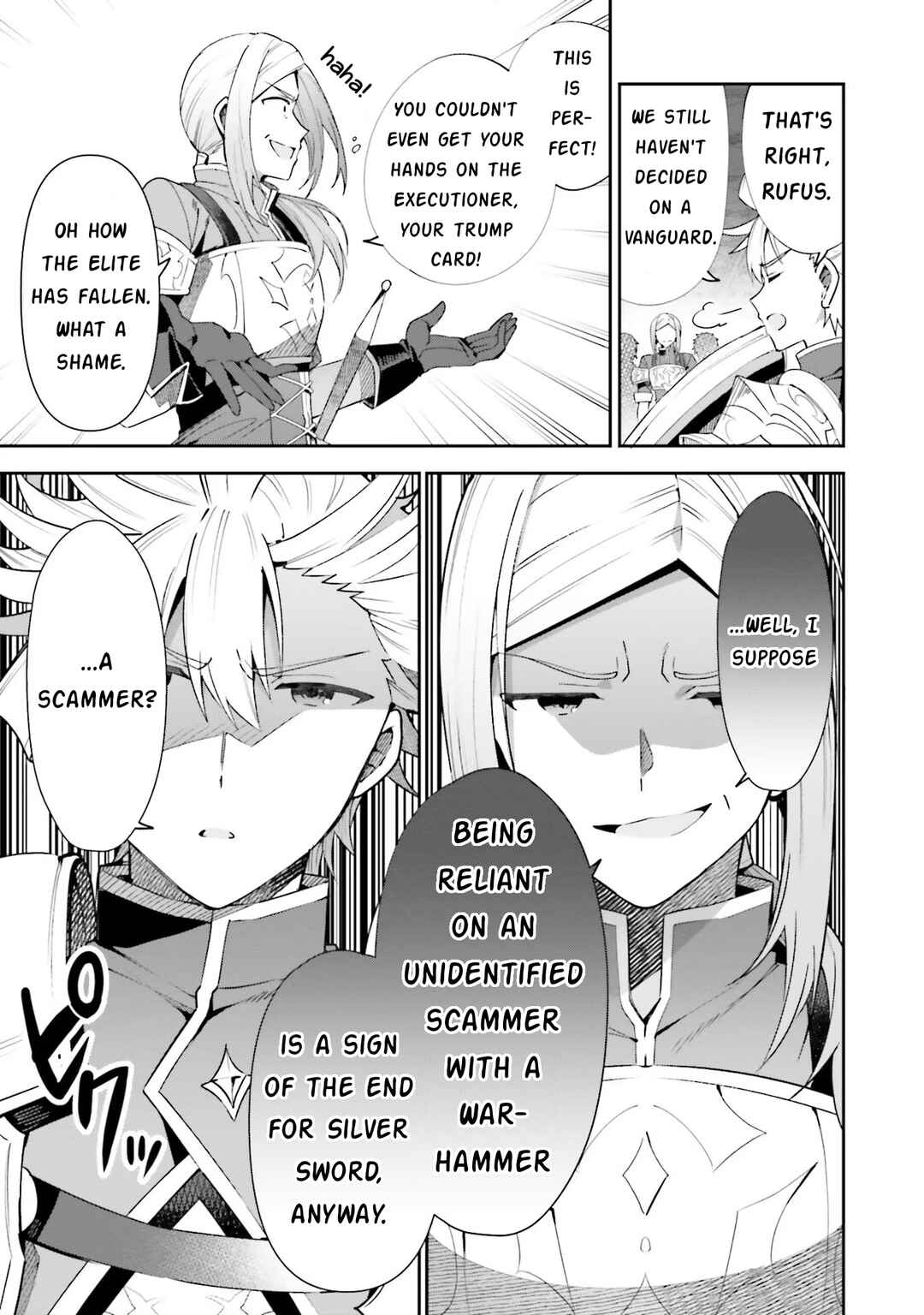 Guild no Uketsukejou Desu ga, Zangyou wa Iya Nanode Boss wo Solo Toubatsu Shiyou to Omoimasu Chapter 13 - Page 3