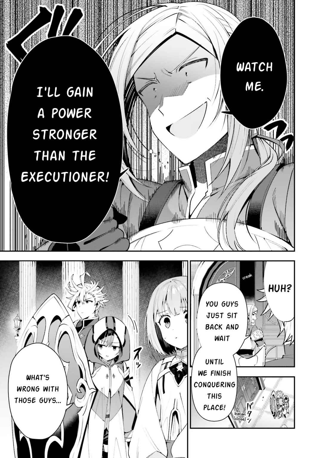 Guild no Uketsukejou Desu ga, Zangyou wa Iya Nanode Boss wo Solo Toubatsu Shiyou to Omoimasu Chapter 13 - Page 5