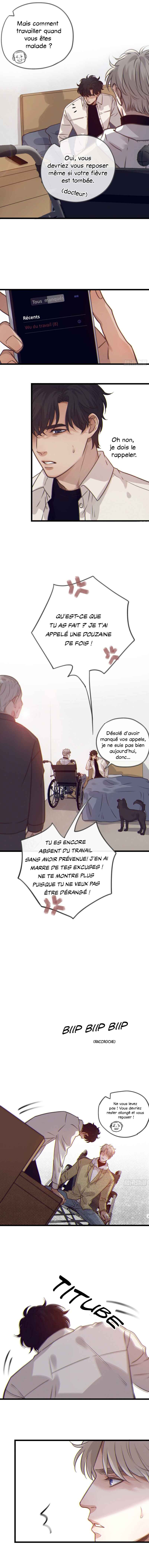 Xīngyè Chapter 14 - Page 4